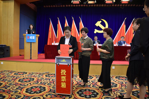 首页- 人生就是博中国官网入口