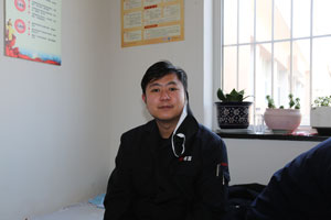 首页- 人生就是博中国官网入口