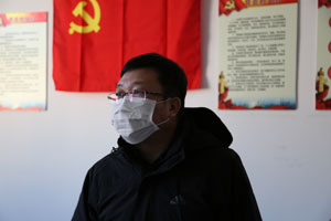 首页- 人生就是博中国官网入口