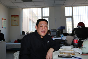 首页- 人生就是博中国官网入口