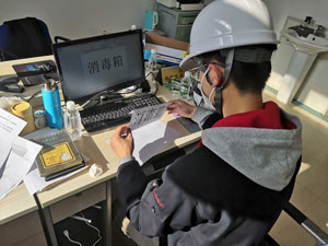 首页- 人生就是博中国官网入口