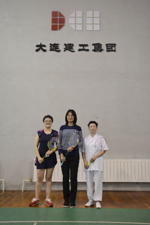 首页- 人生就是博中国官网入口