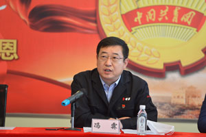 首页- 人生就是博中国官网入口