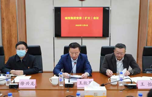 首页- 人生就是博中国官网入口