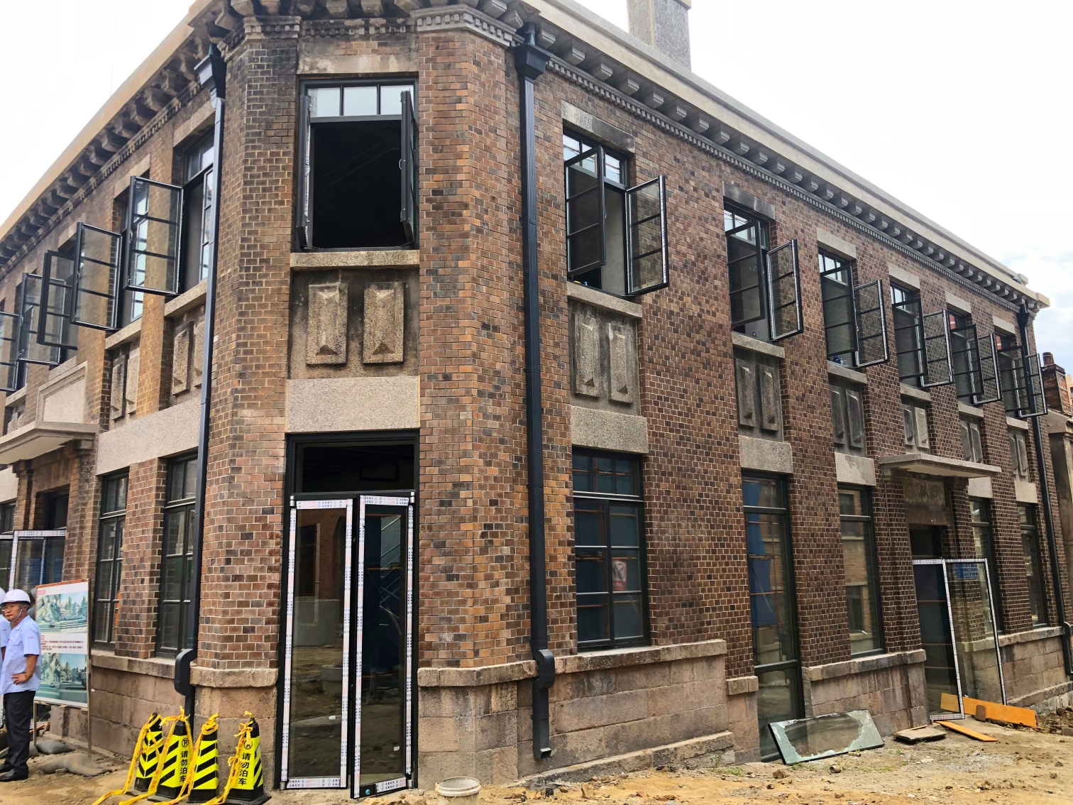 首页- 人生就是博中国官网入口