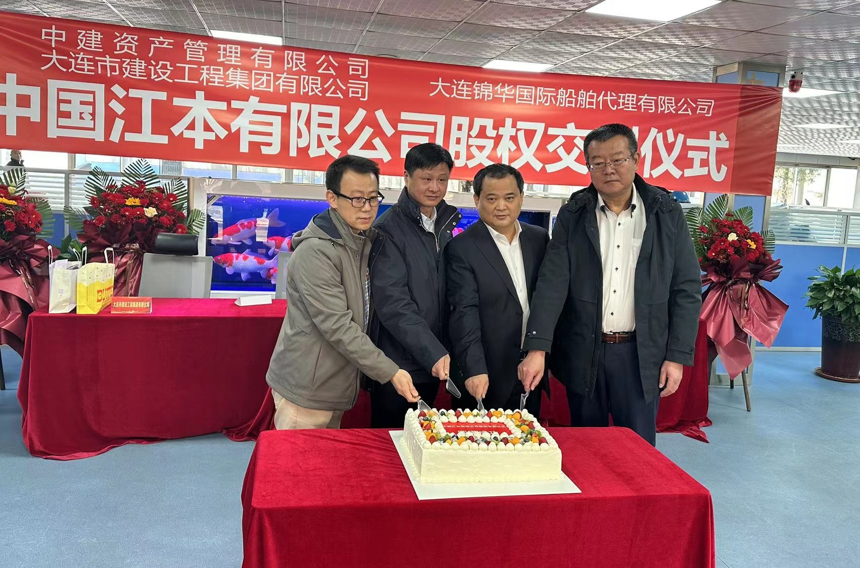 首页- 人生就是博中国官网入口