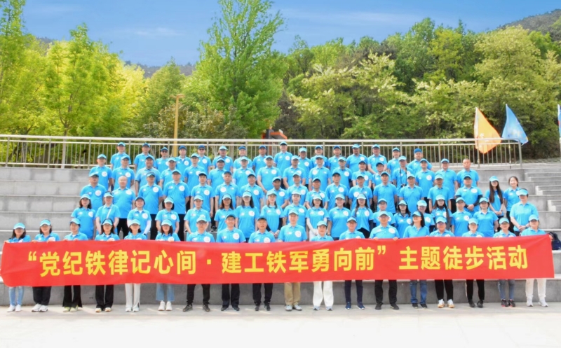 首页- 人生就是博中国官网入口