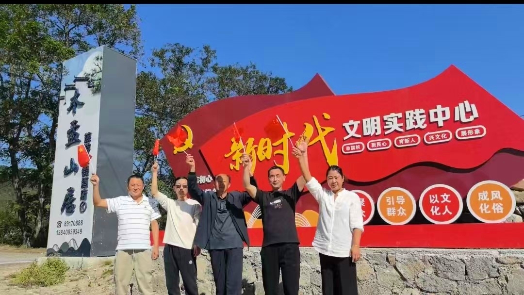 首页- 人生就是博中国官网入口