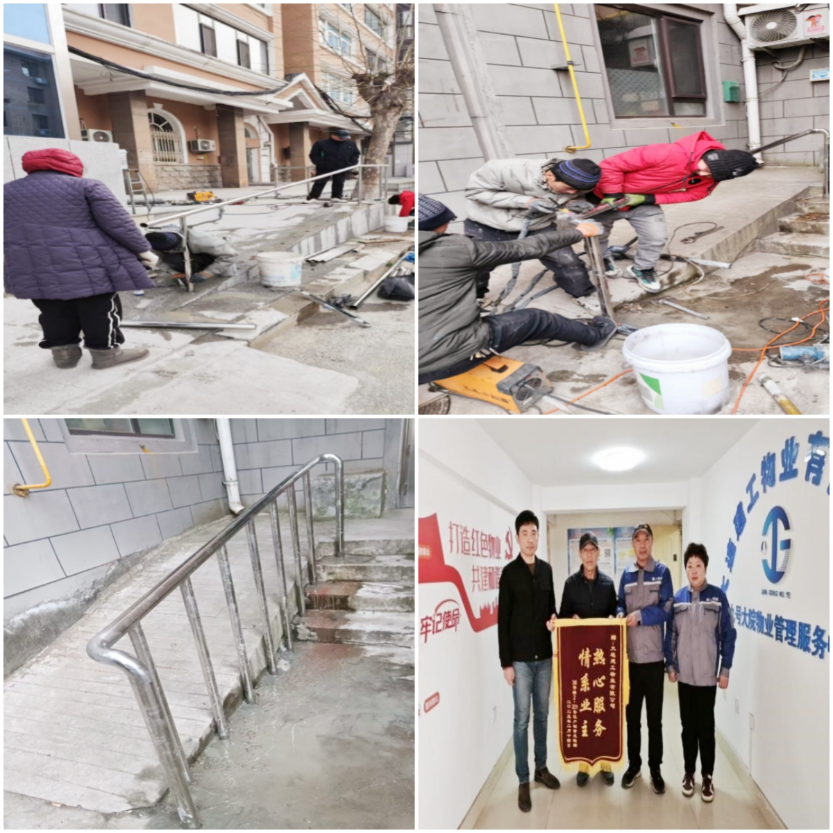 首页- 人生就是博中国官网入口