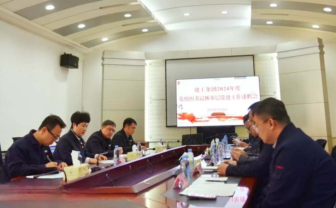 首页- 人生就是博中国官网入口