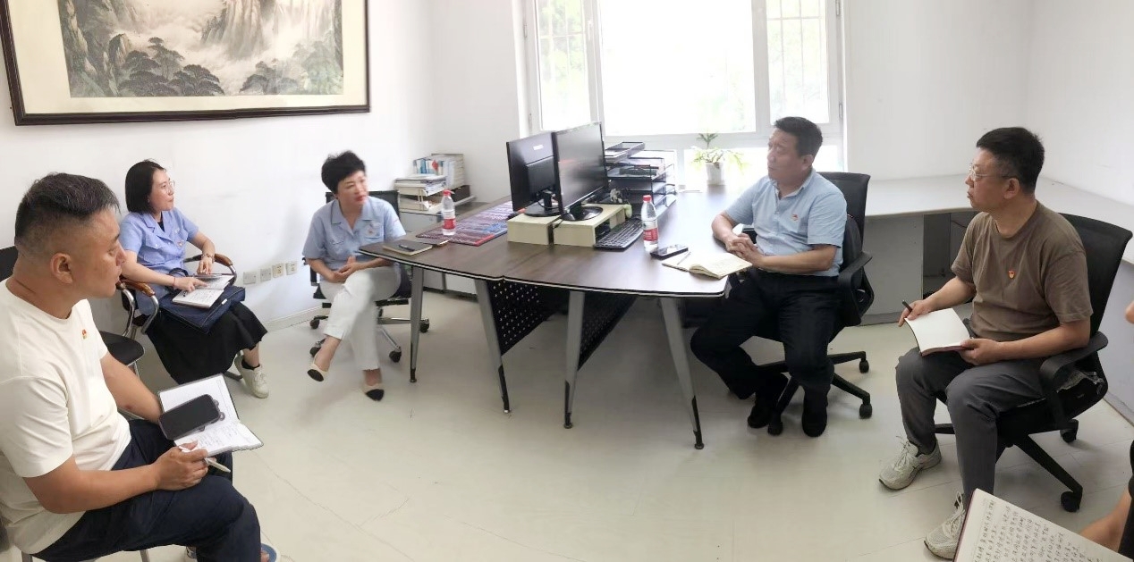 首页- 人生就是博中国官网入口