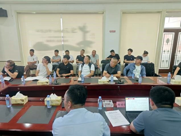 首页- 人生就是博中国官网入口